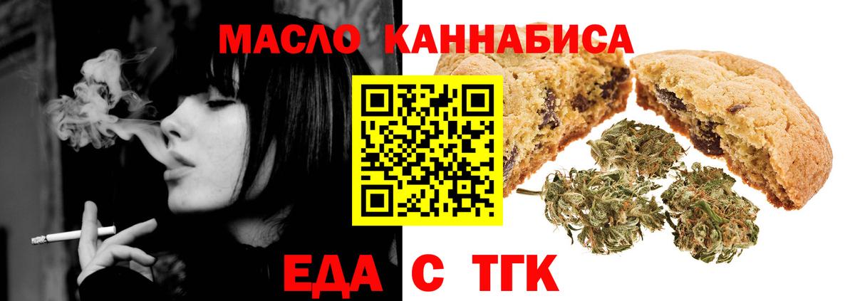 Alpha-PVP Заволжье