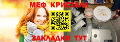 MDMA Берёзовский