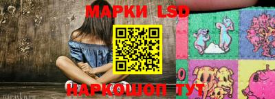 кристаллы Кудрово