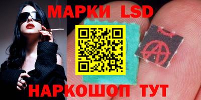 MDMA Берёзовский