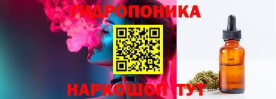 кокаин Беслан