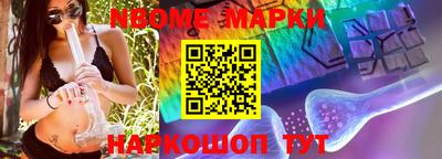 MDMA Берёзовский