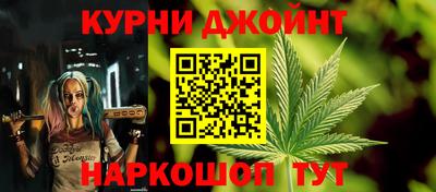 кокаин премиум Кузнецк
