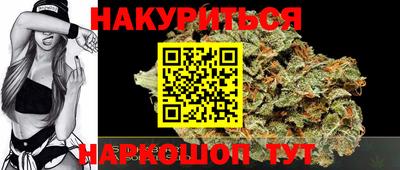 MDMA Берёзовский