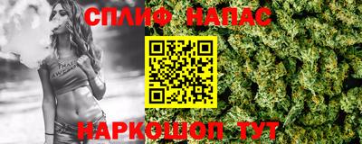 MDMA Берёзовский