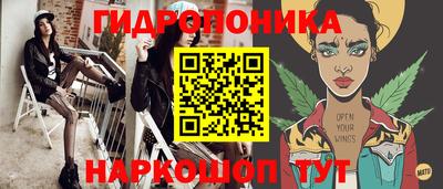 кокаин Беслан