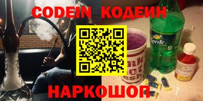 MDMA Берёзовский