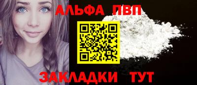 MDMA Берёзовский