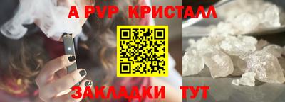 MDMA Берёзовский