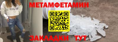 MDMA Берёзовский