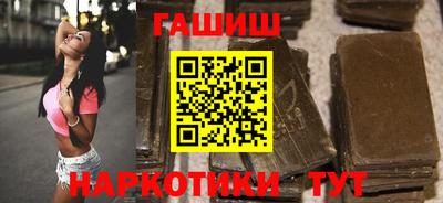 кокаин Беслан