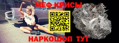 MDMA Берёзовский