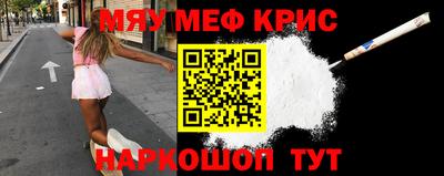 MDMA Берёзовский